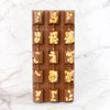 Milk Chocolate Honeycomb Barrel Bar 90g