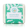 Lemon & Rosemary Shampoo Bar - Insideout